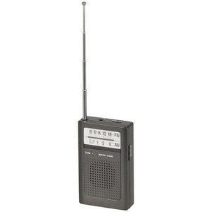 AR1458 - Portable AM/FM Transistor Radio