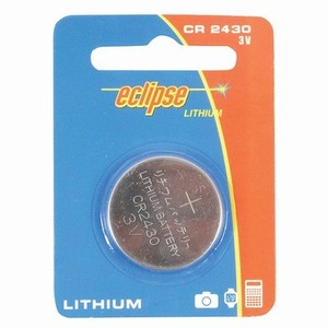 SB2523 - CR2430 3v Lithium Battery