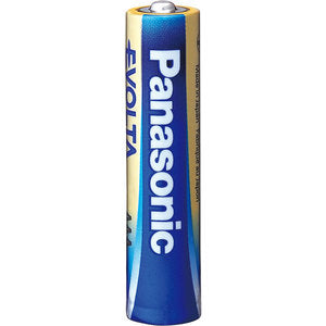 SB2906 - Panasonic Alkaline AAA Batteries (2pack)